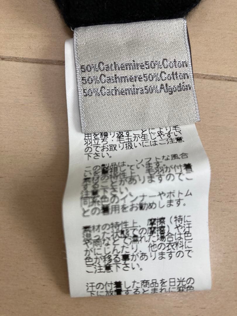 ☆ 美品☆ エルメス　カシミアコットンVネック　ニットセーター　L