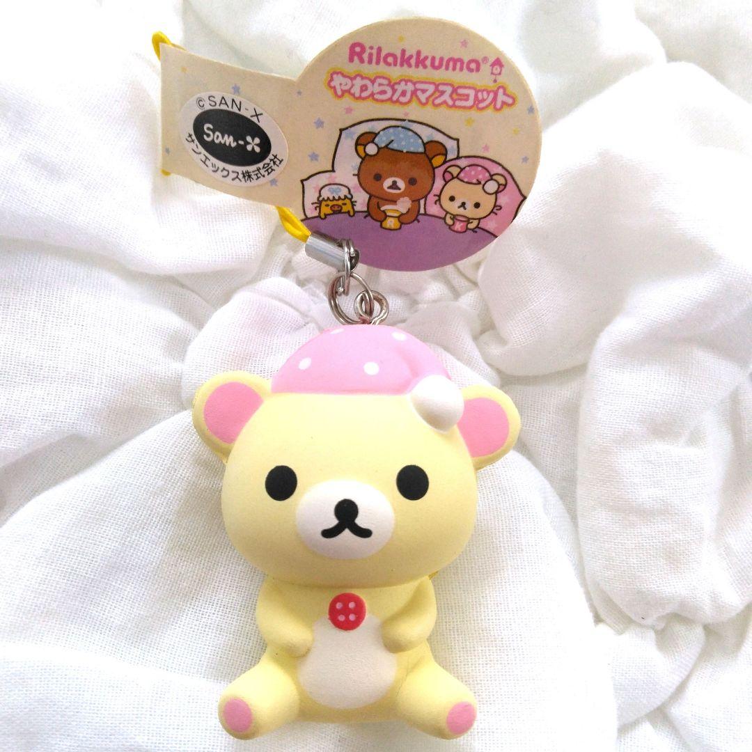 Nic　コリラックマ　やわらかマスコット　夜ふかし　リラックマ　スクイーズ