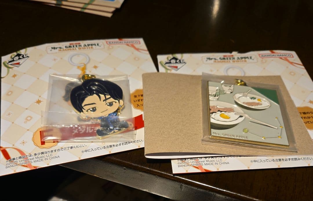 【販促付き】Mrs. GREEN APPLE ラストワン/A賞:若井滉斗セット