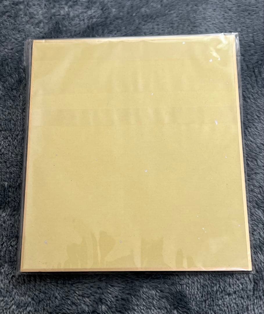 ジャックジャンヌ 特典 色紙 根地黒門