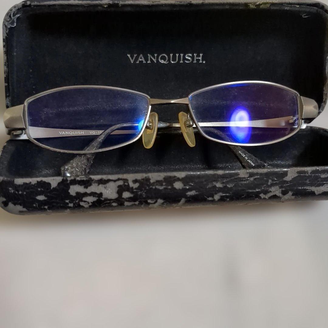 VANQUISH メガネ ケース付き度入り