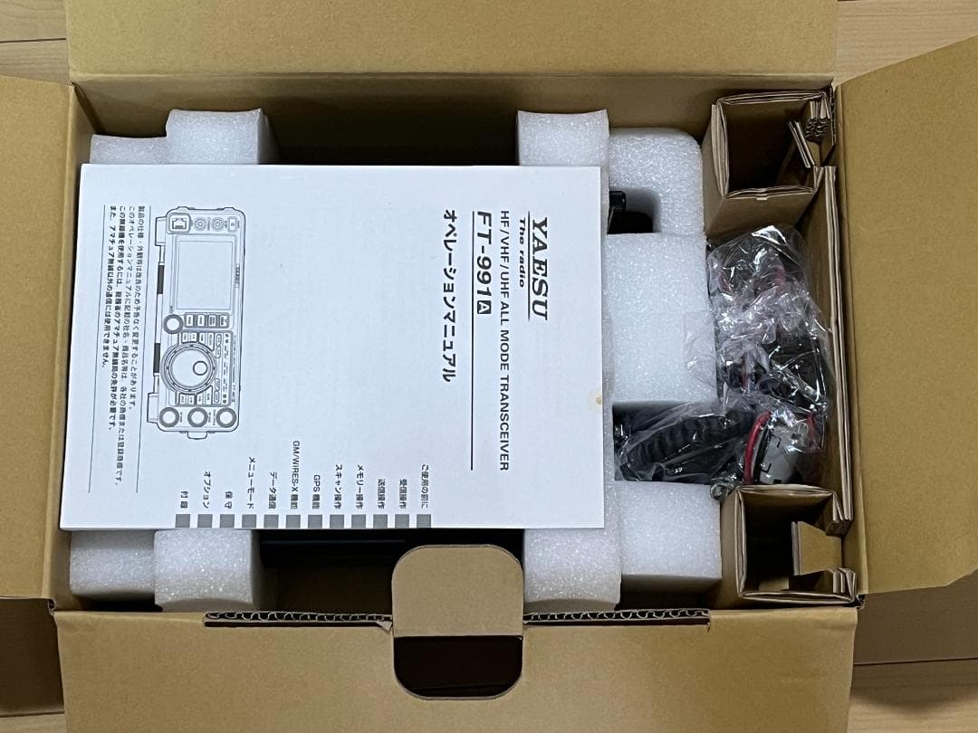 ヤエス 無線機 FT-991A スピーカー SP-10 八重洲無線 美品