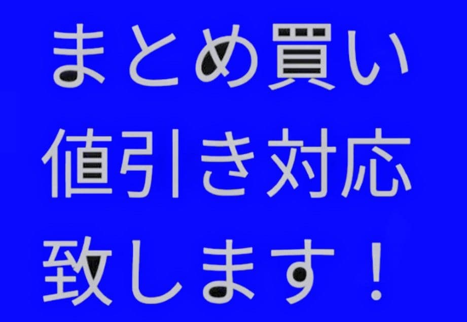 ◆　競馬　JRA　◆エイシンフラッシュ◆日本ダービー◆ストラップ　ボールペン◆