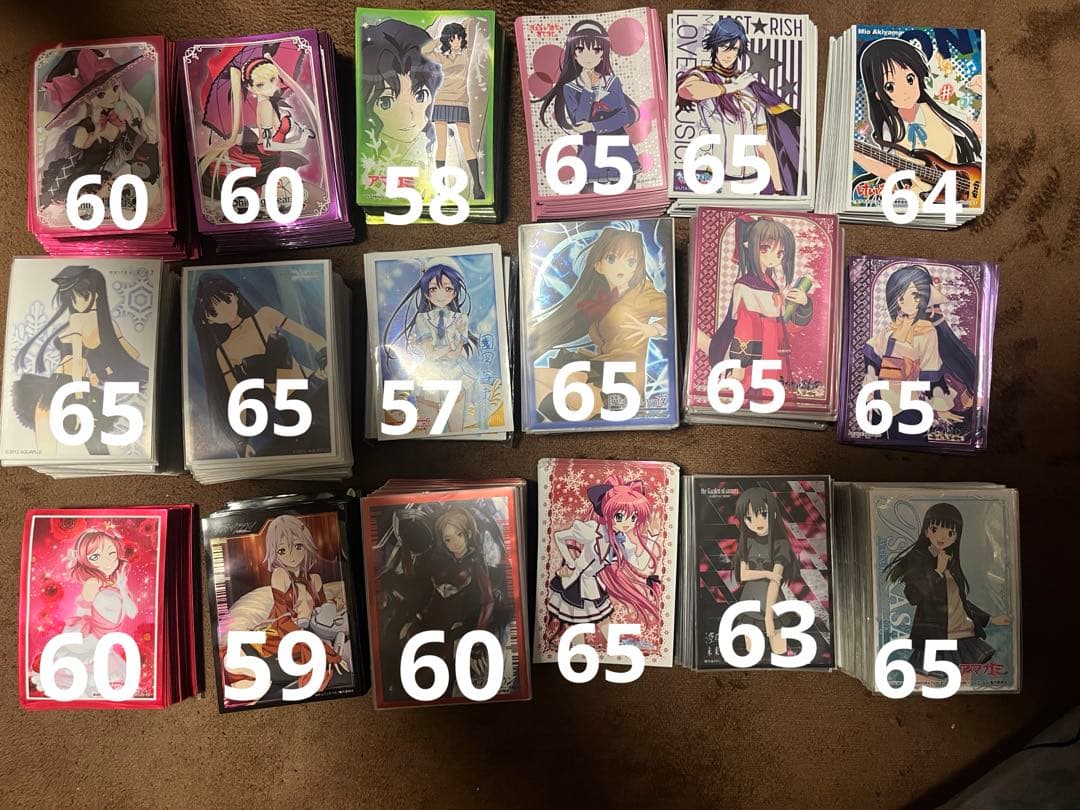 ミ*ク様 【引退特価】スリーブ大量まとめ売り