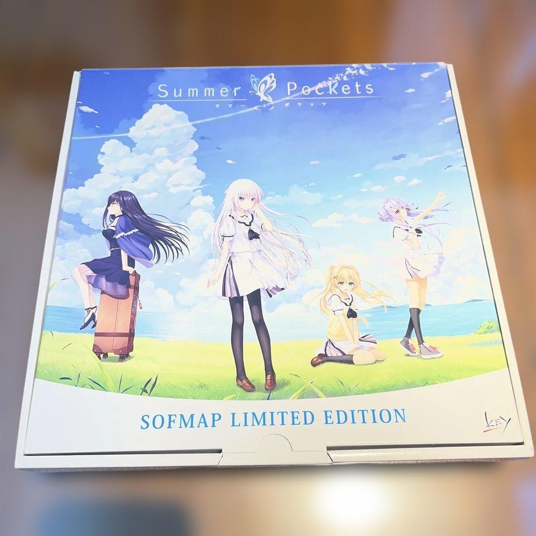 「Summer Pockets」のソフマップLIMITED EDITION 特典