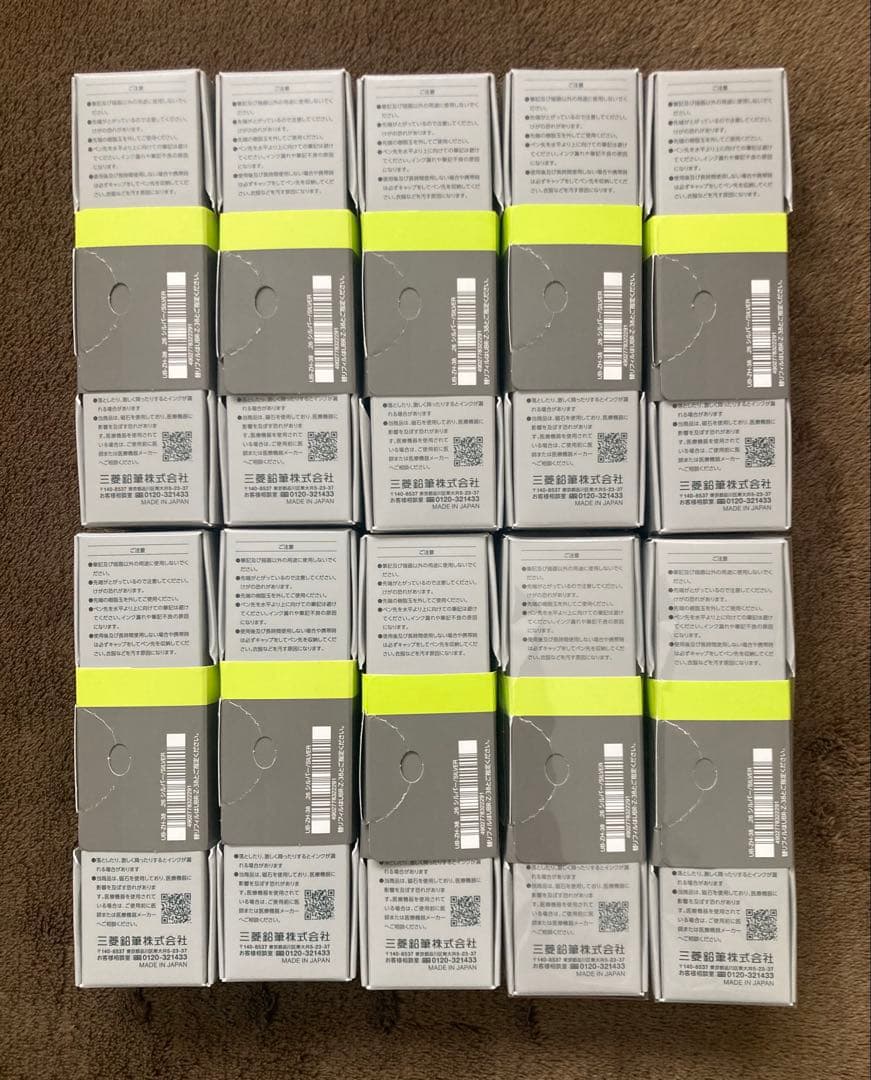 【新品未使用】ユニボール ゼント シグニチャーモデル 0.38mm　10本セット