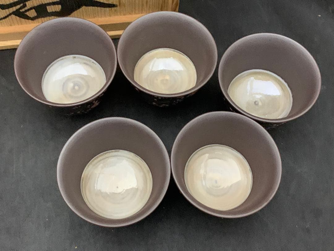 萬古焼 煎茶器　榮峰窯　勇山 作　急須　湯冷　湯呑5客