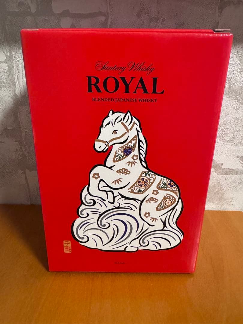 サントリー　ウイスキーローヤル　午歳ボトル　干支ボトル　2026年