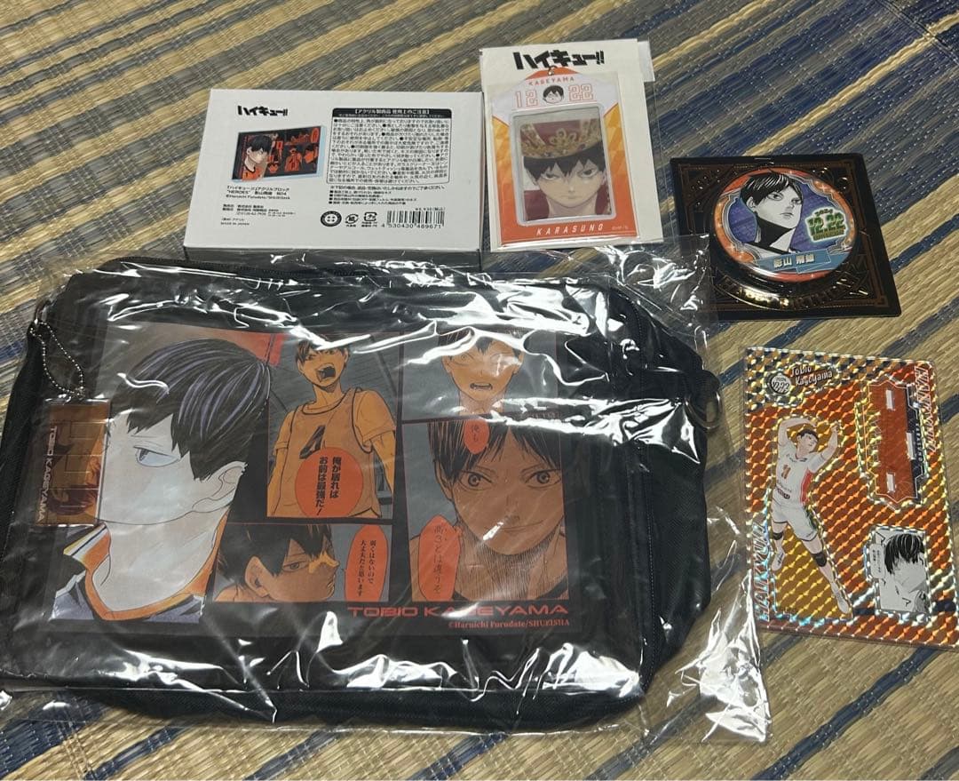 影山飛雄 BDセット2024