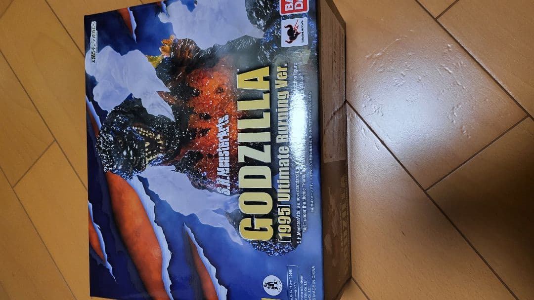 S.H.MonsterArts ゴジラ Ultimate Burning