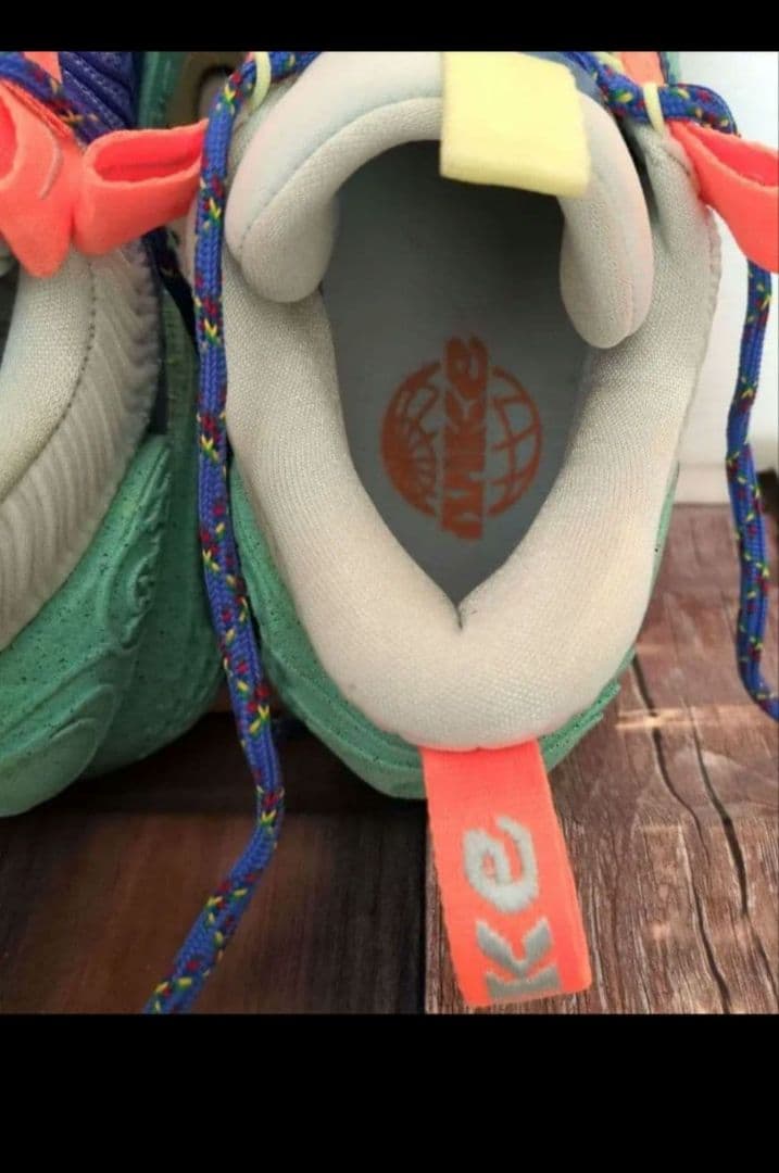 Nike バッシュ　24.0　NIKE COSMIC UNITY AMALGAM