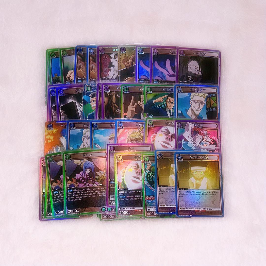 ハンターハンター まとめ売り