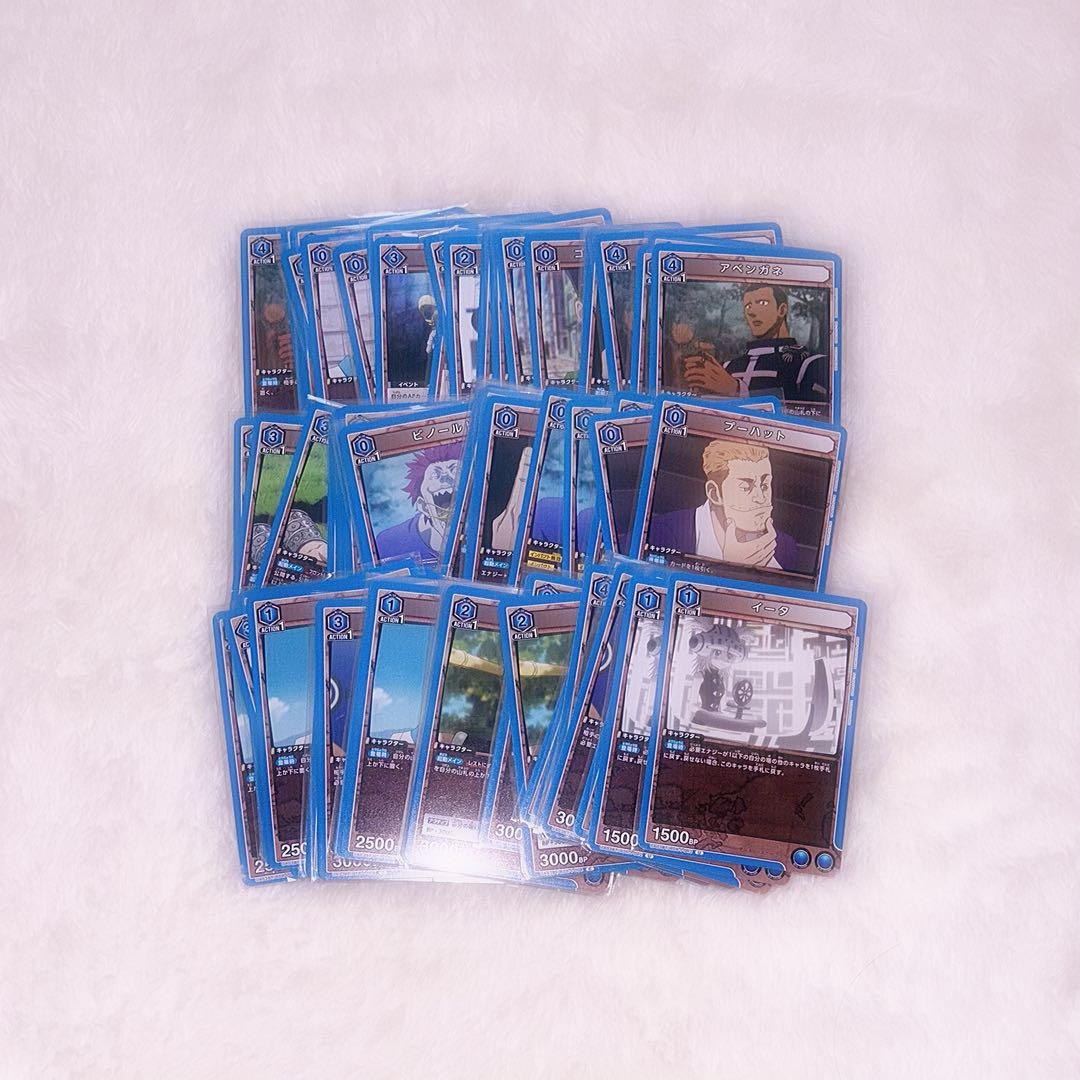 ハンターハンター まとめ売り