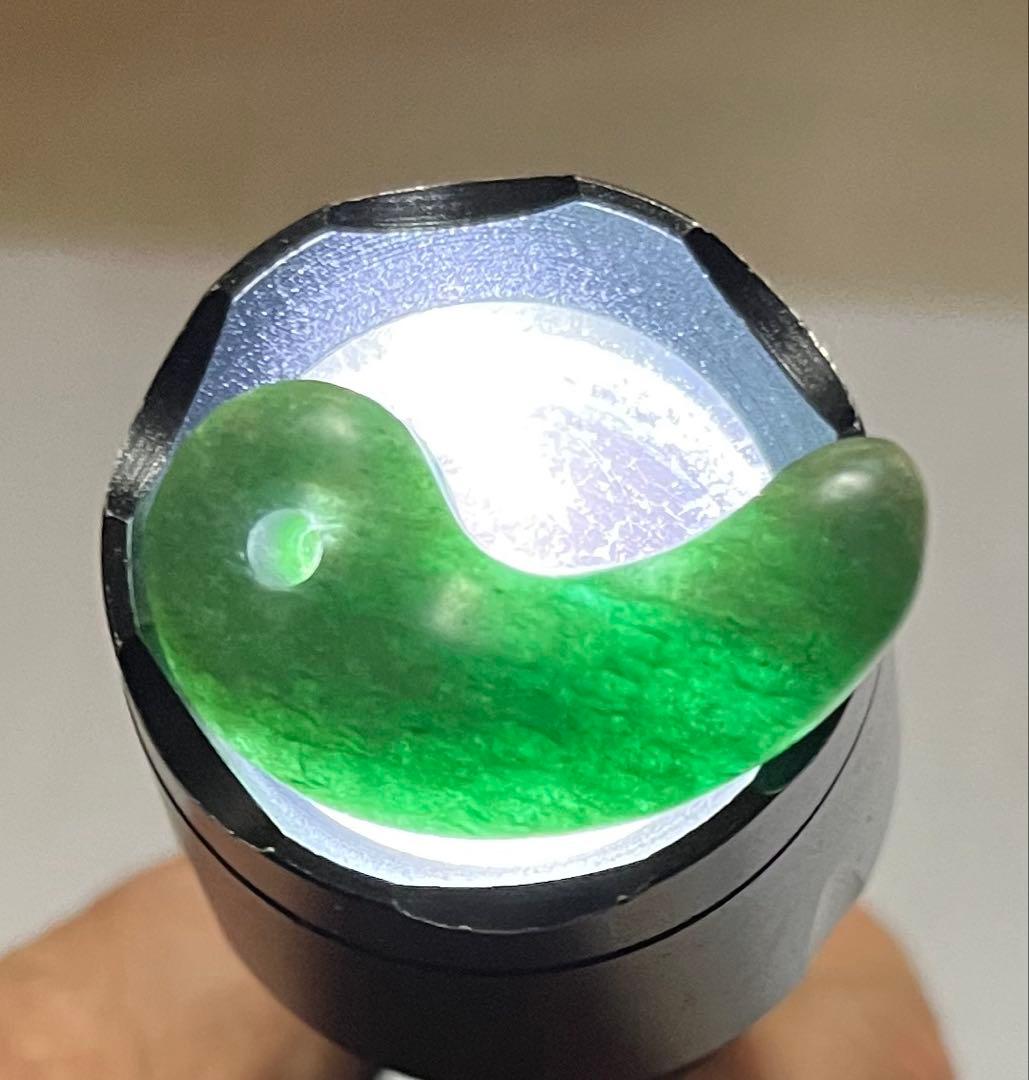 翡翠 勾玉 9g