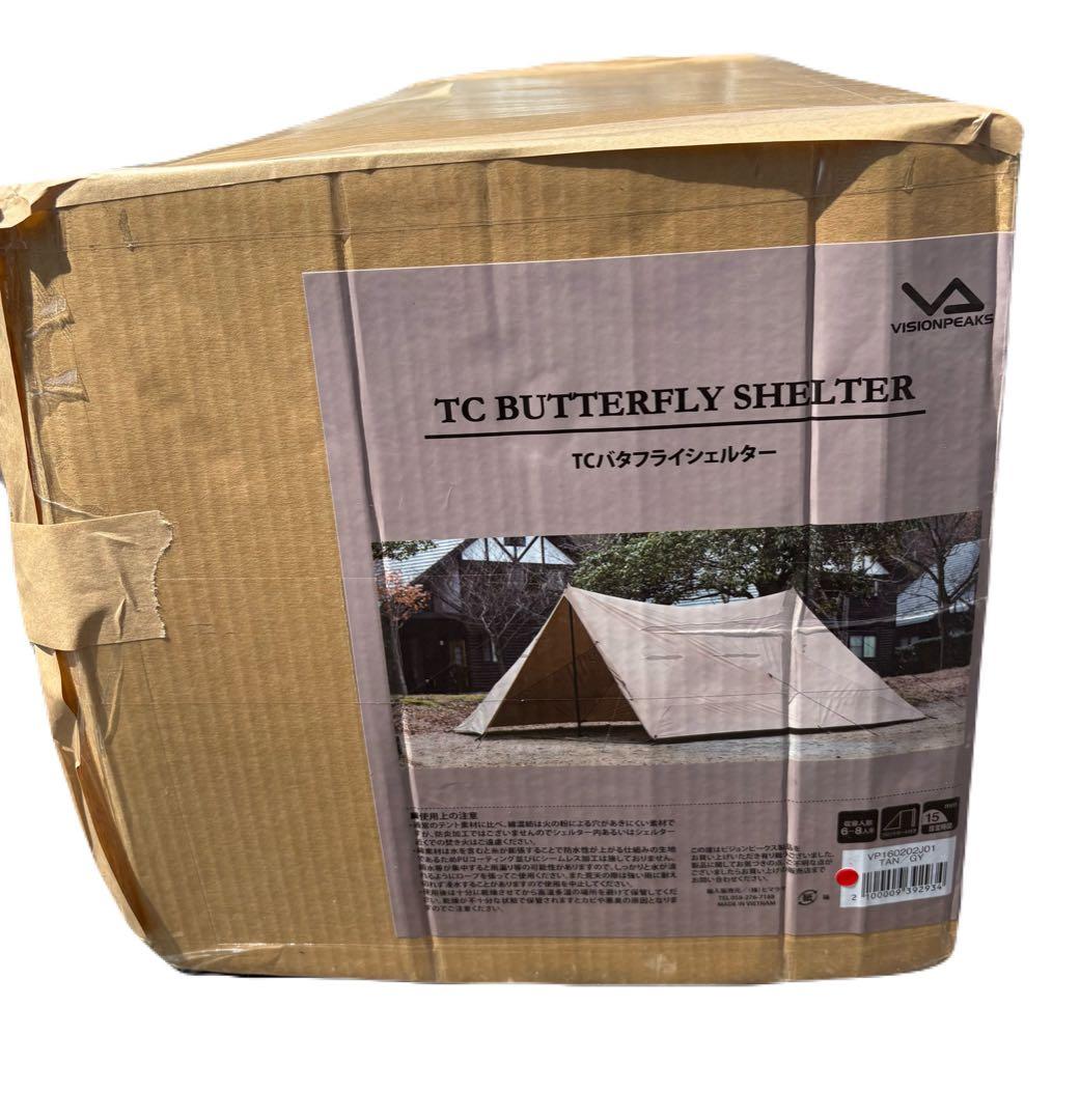 未使用品　VISION PEAKS バタフライシェルター　VP160202J01