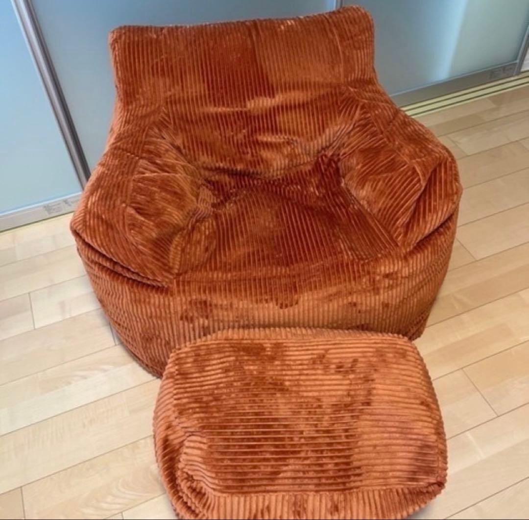 LOOSY HUGME 1人掛けビーズソファ オレンジ