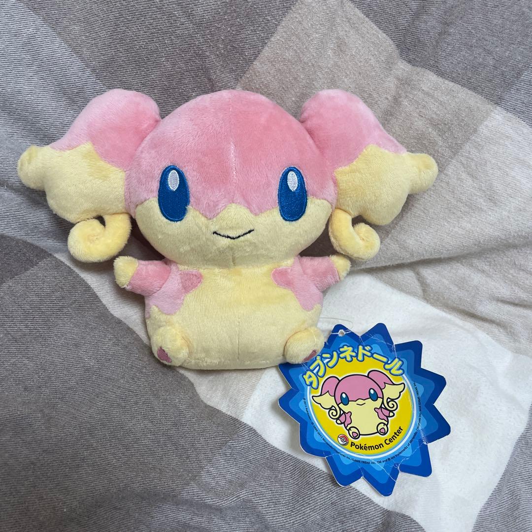 ポケモンセンター限定　ポケドール　タブンネドール　ぬいぐるみ　レア　希少