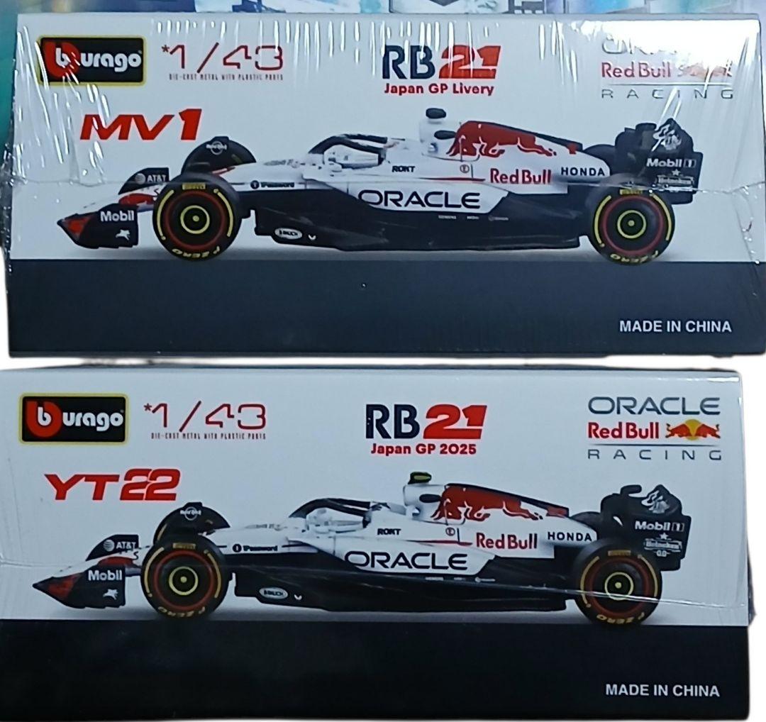 新品buragoクリアケース#22角田1/43RedBull RB212台セット
