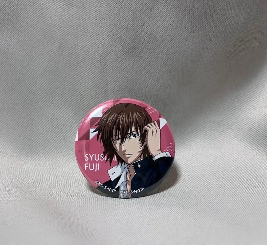 新テニスの王子様 テニプリスト限定 制服 缶バッジ 不二周助