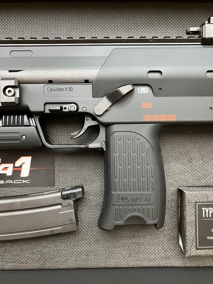 東京マルイ ガスブローバック MP7A1