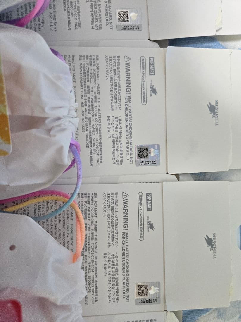 POP MART 、ラブブ　エナジー　ぬいぐるみ、ラブブ正規品、LABUBU