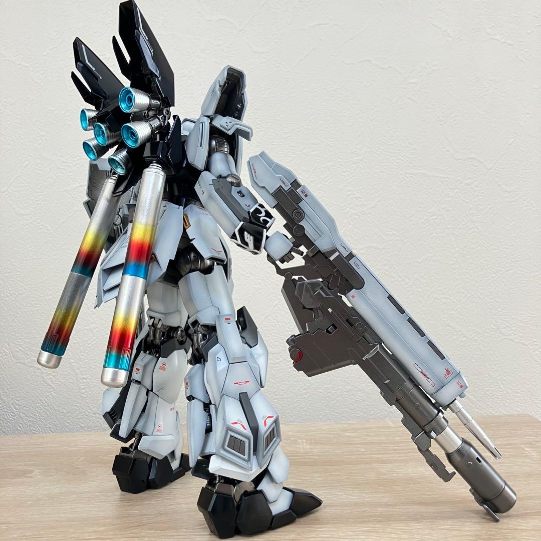 MG シナンジュスタイン