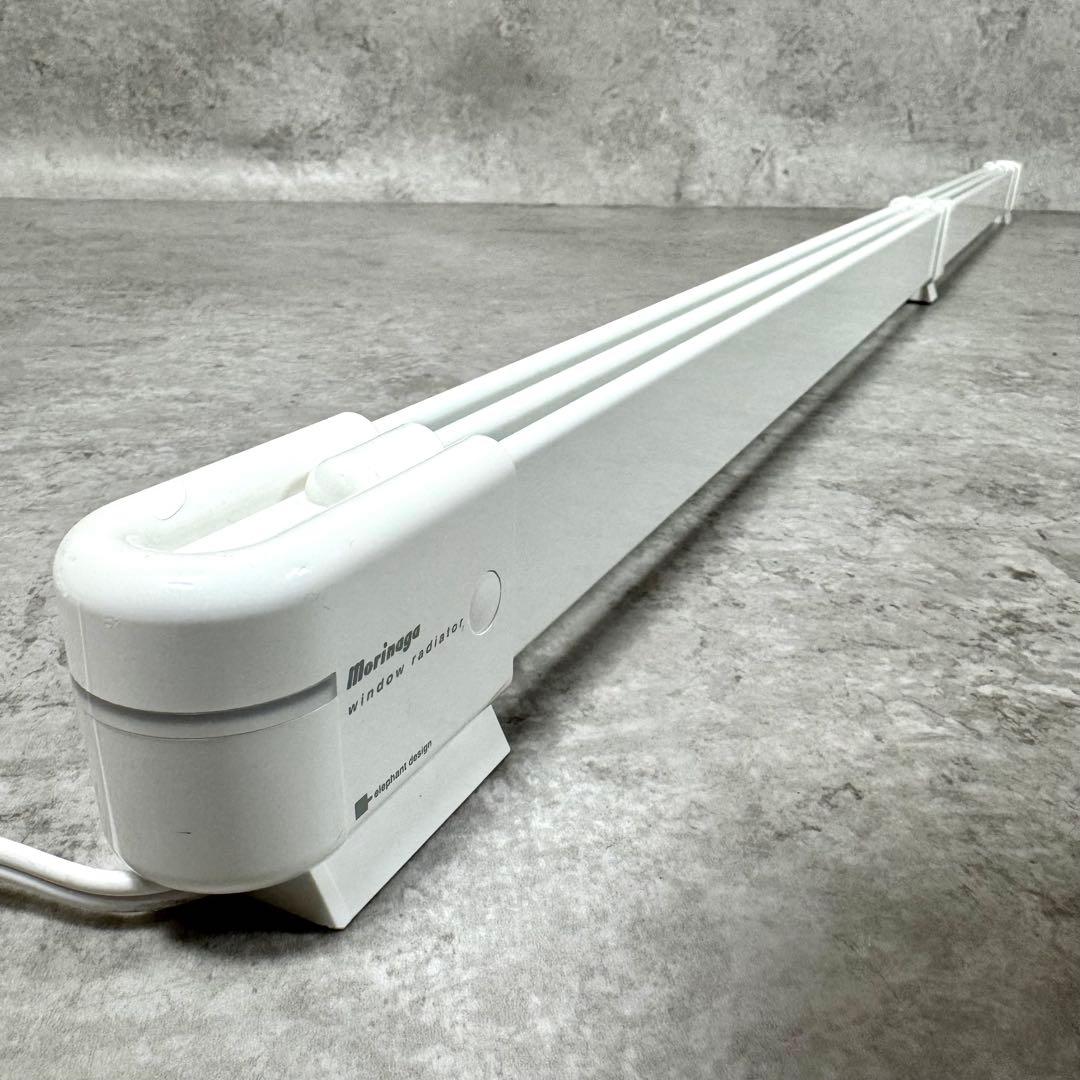 森永 ウィンドウラジエーター 窓際ヒーター 120cm W/R-1200