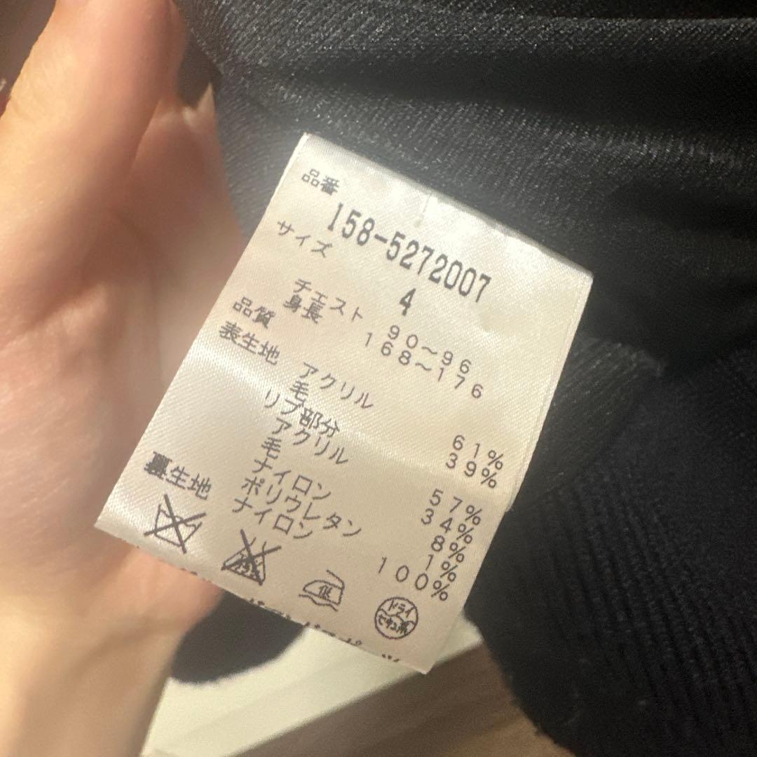 MASTER BUNNY EDITION チェックジャケット