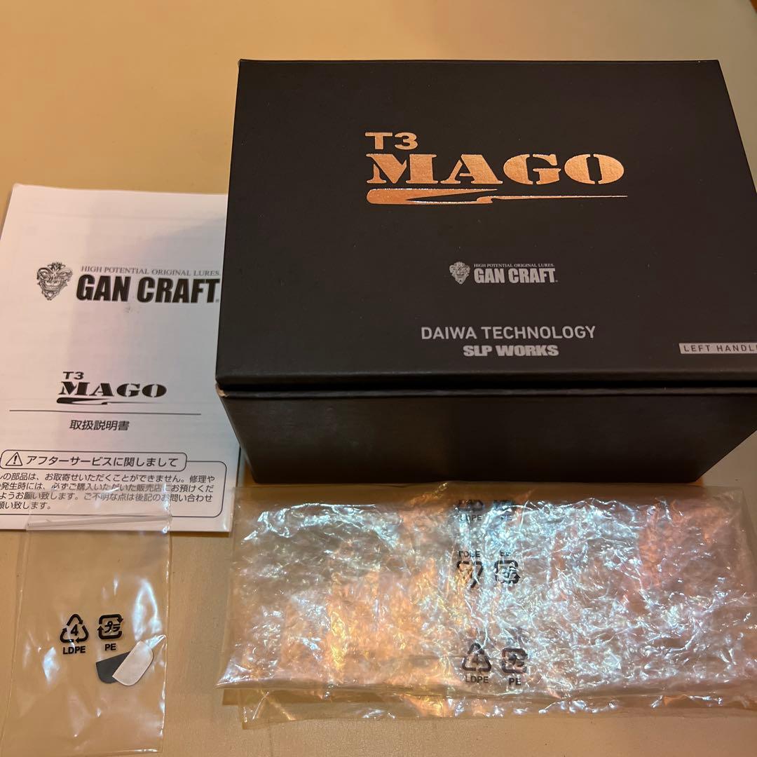 【超美品】GAN CRAFT ガンクラフト T3 MAGO 左ハンドル
