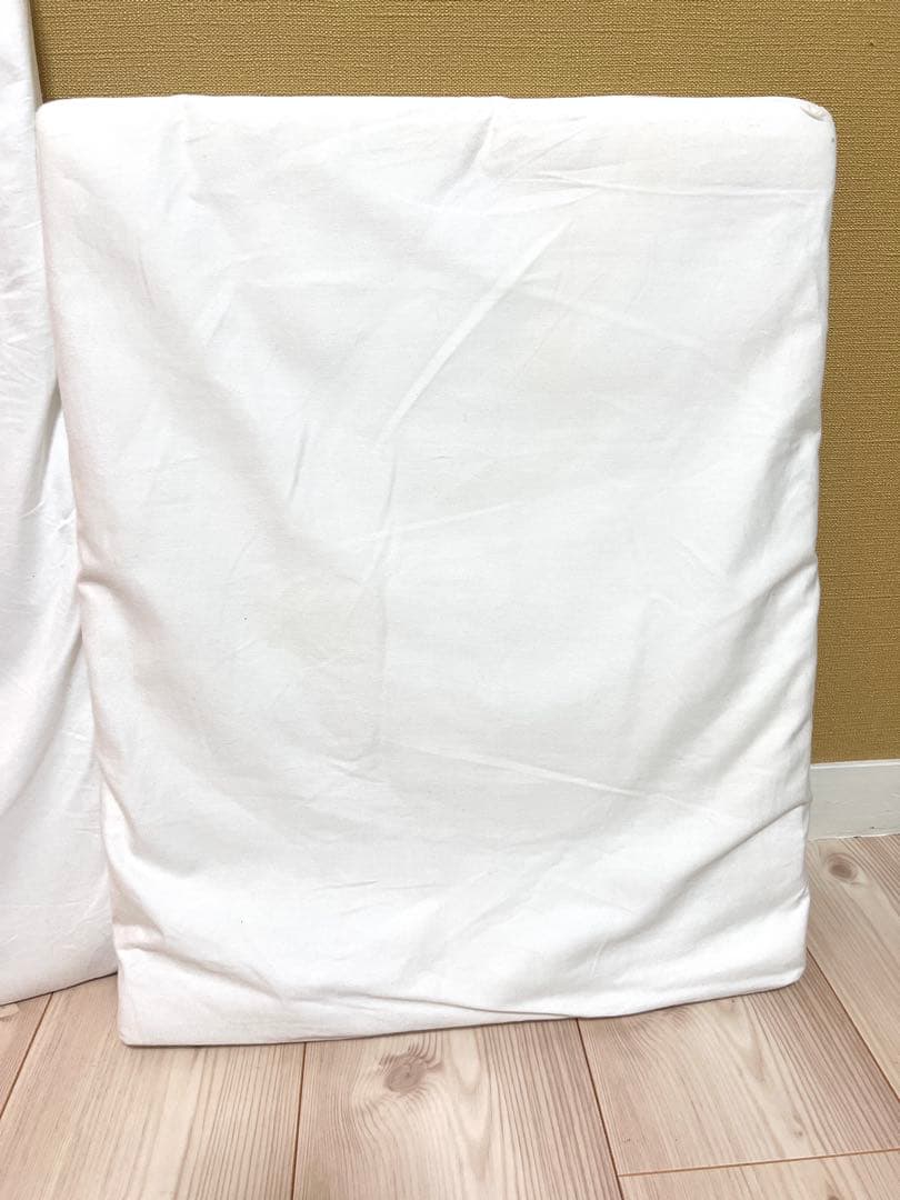 大和屋　そいねーる＋ロング