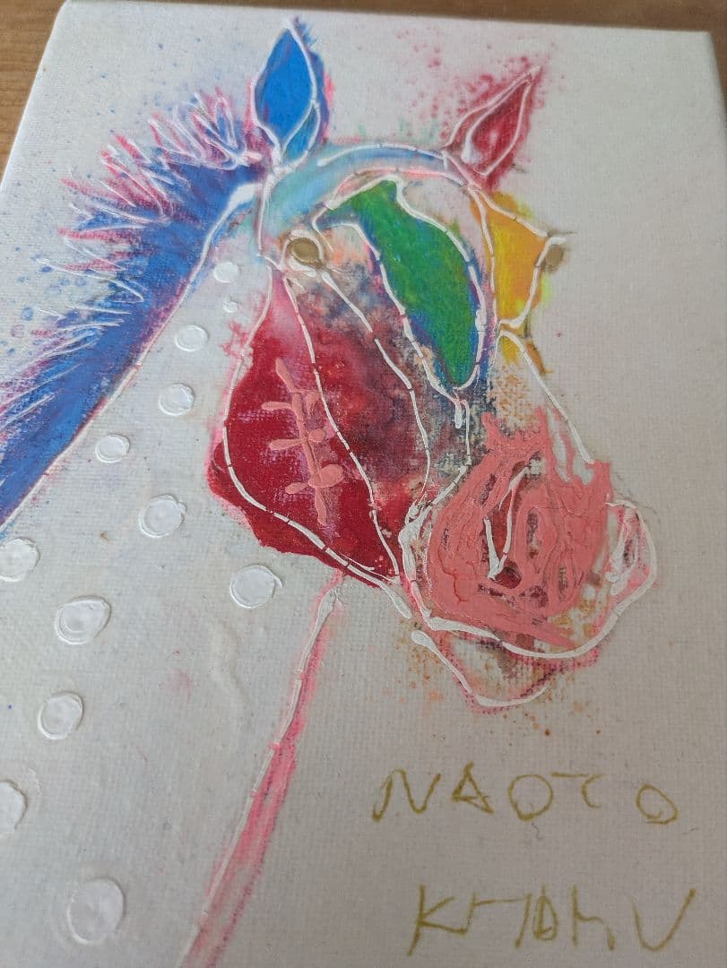 NAOTO KITAMURA 馬の絵 立体的アート