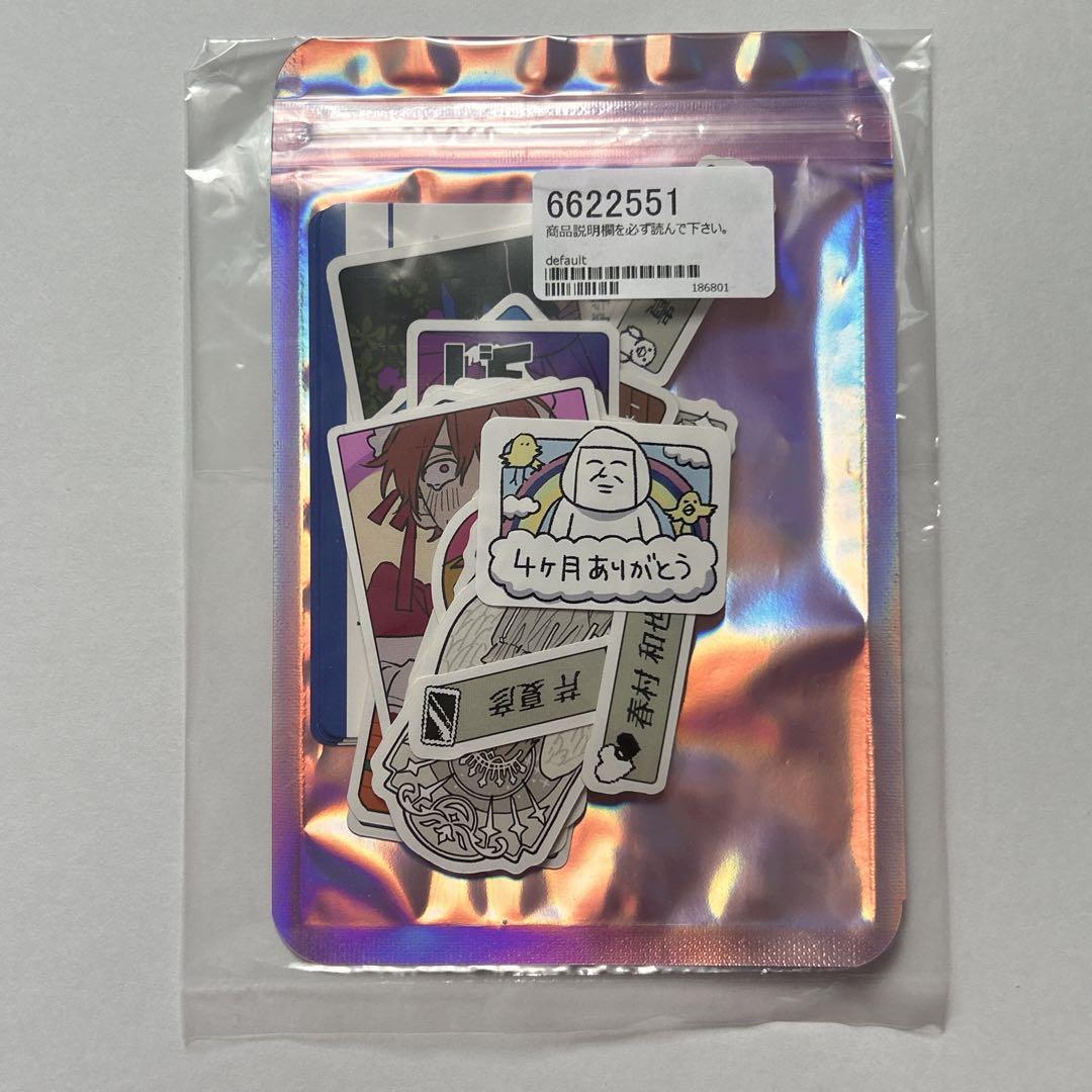 鈴木さん 春夏秋冬 ヤマダ フレークシール ステッカー pixiv FANBOX