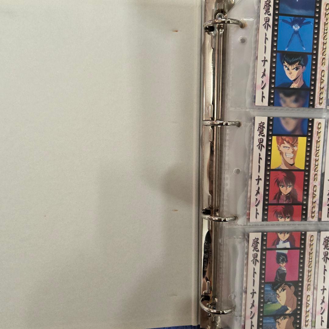 幽☆遊☆白書 カードバインダー&トレカセット