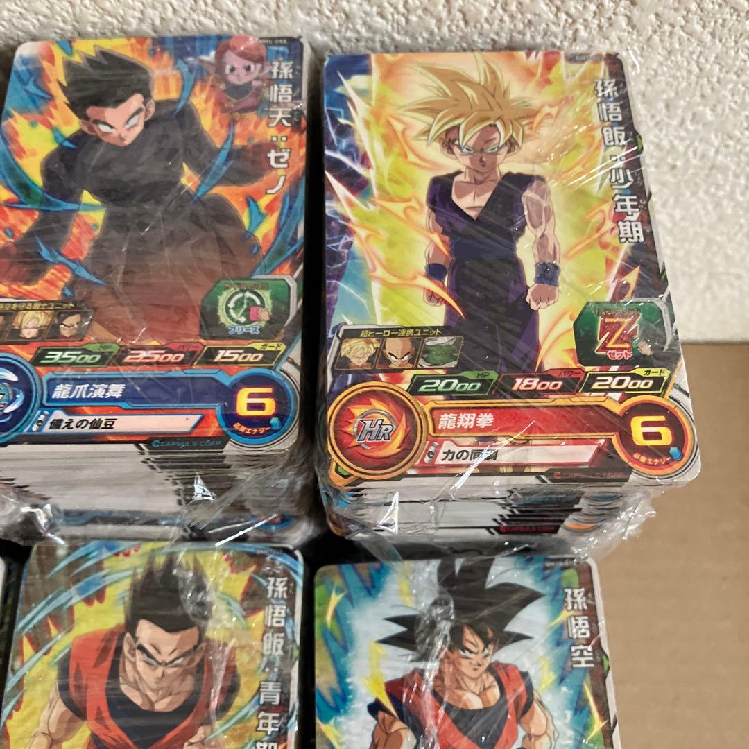 ドラゴンボールヒーローズ　傷ありカード4000枚以上
