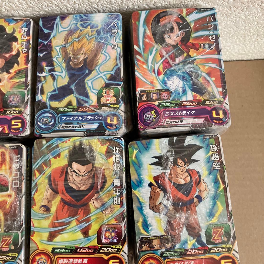 ドラゴンボールヒーローズ　傷ありカード4000枚以上