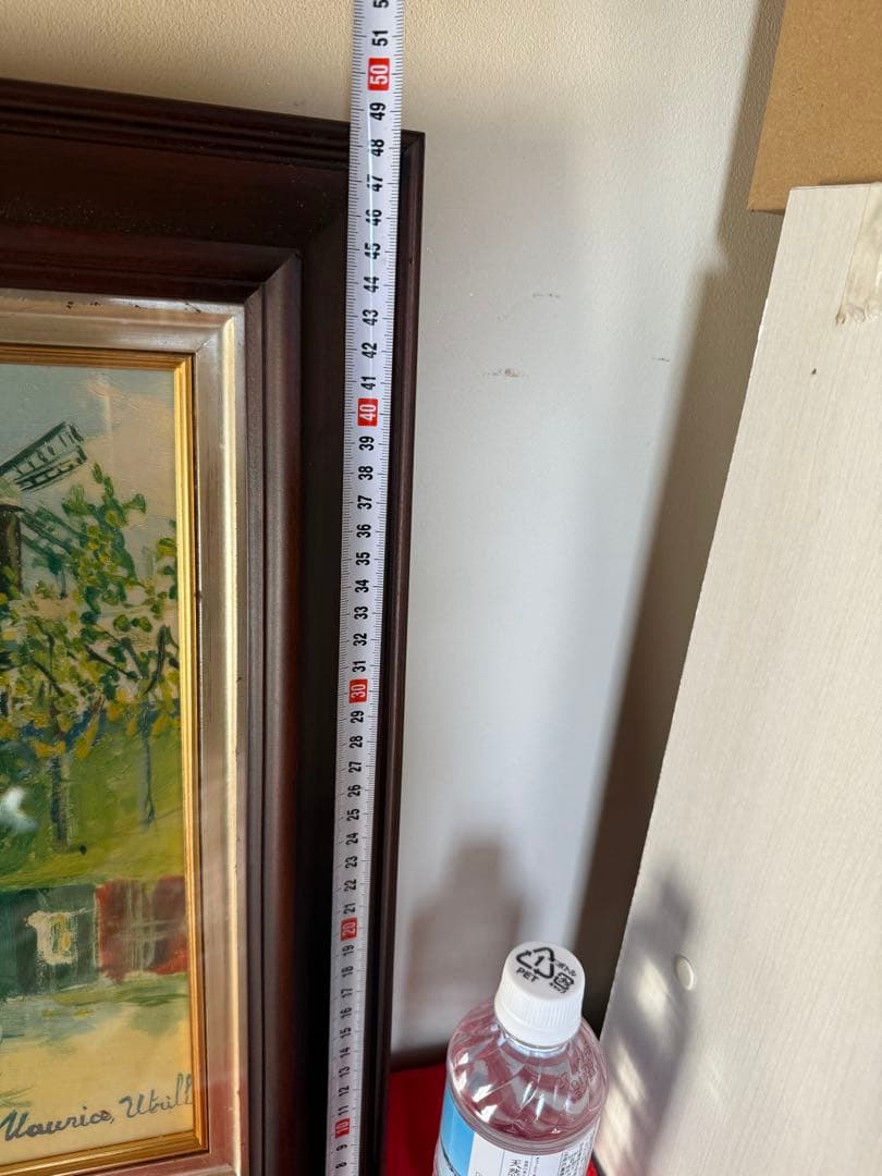 モーリス・ユトリロ　モンマルトルの喫茶店　講談社・美術複製画