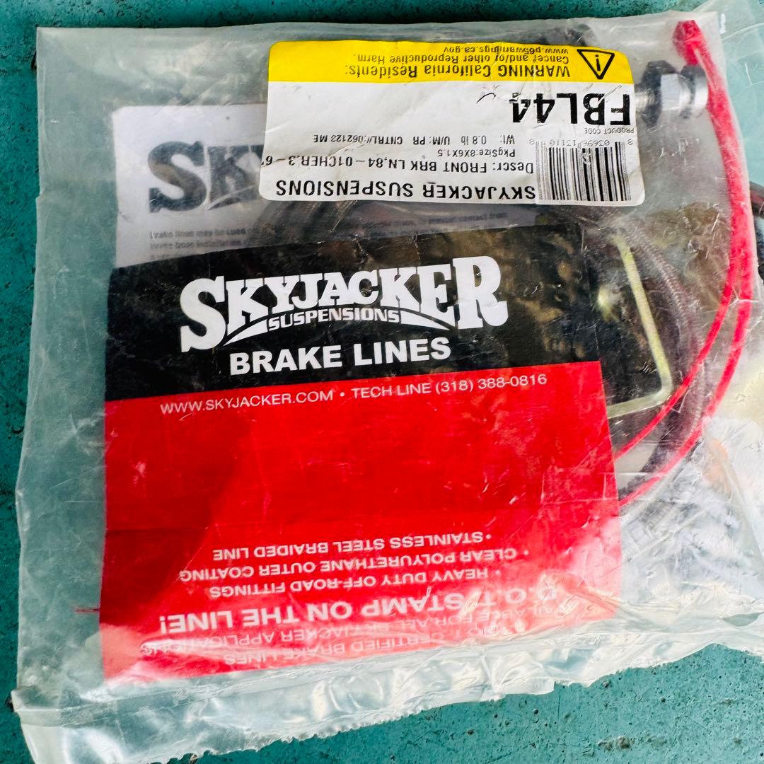 skyjacker ステンレスブレーキホース　フロントリアセット　tjラングラー