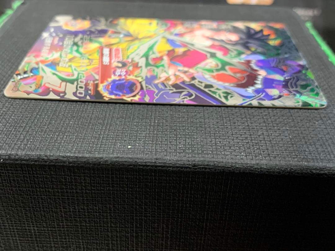 スーパードラゴンボールヒーローズ HJ3-SEC2 孫悟空:GT 初期版