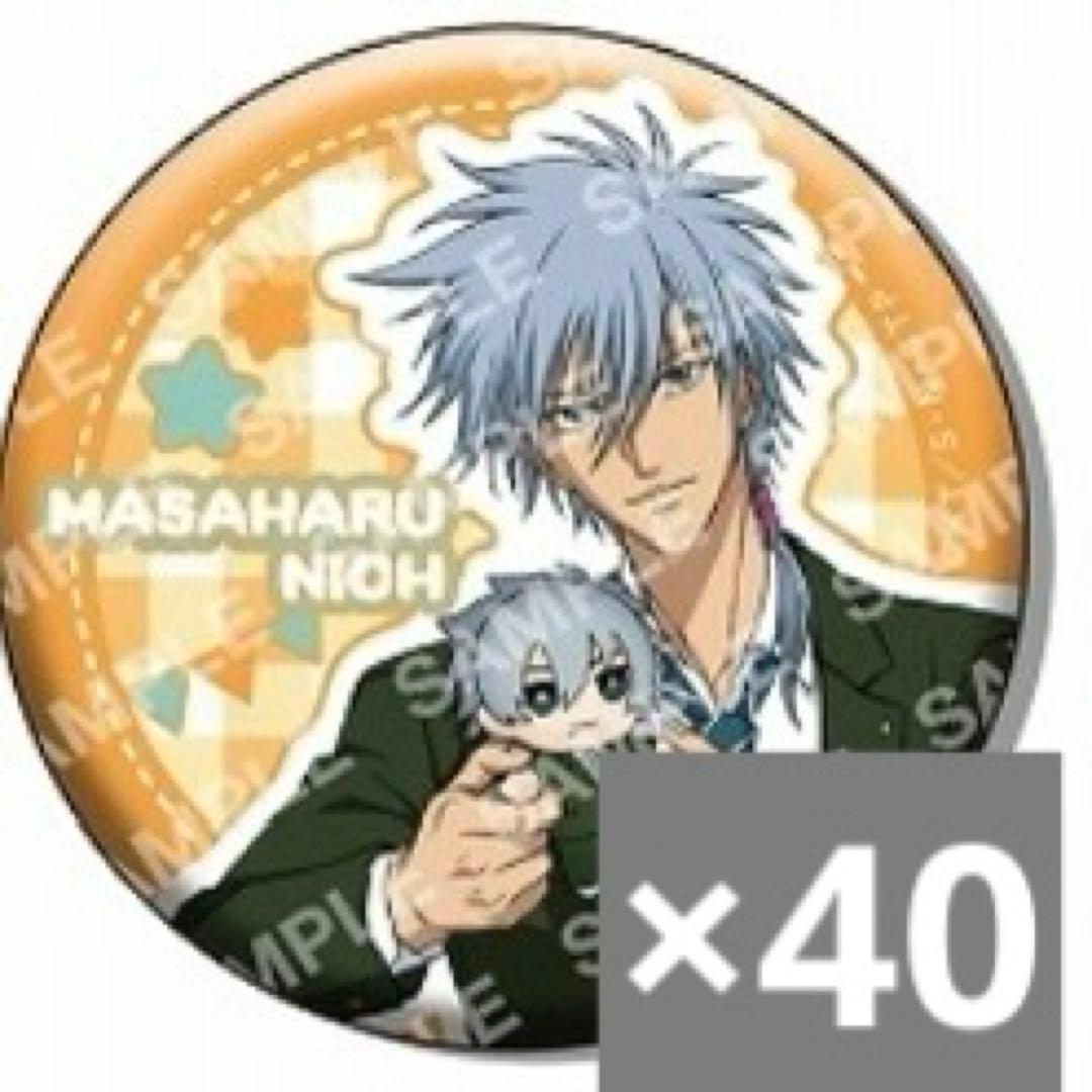 テニプリ おきぬい缶バッジ 仁王