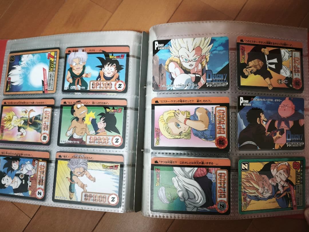 【激レア当時物】ドラゴンボール カードダスステーション まとめ売り キラ多数