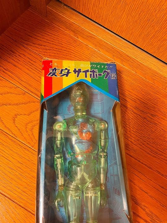 【当時物】キングワルダー1世　グリーン　フィギュア タカラ　レア物