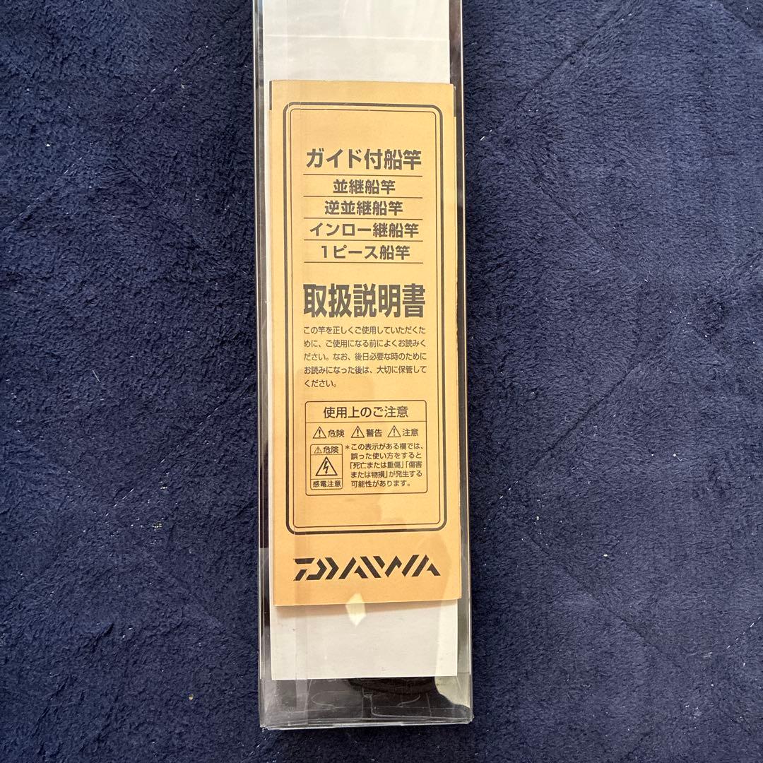 【超美品】ダイワ❗️エギタコX M-180