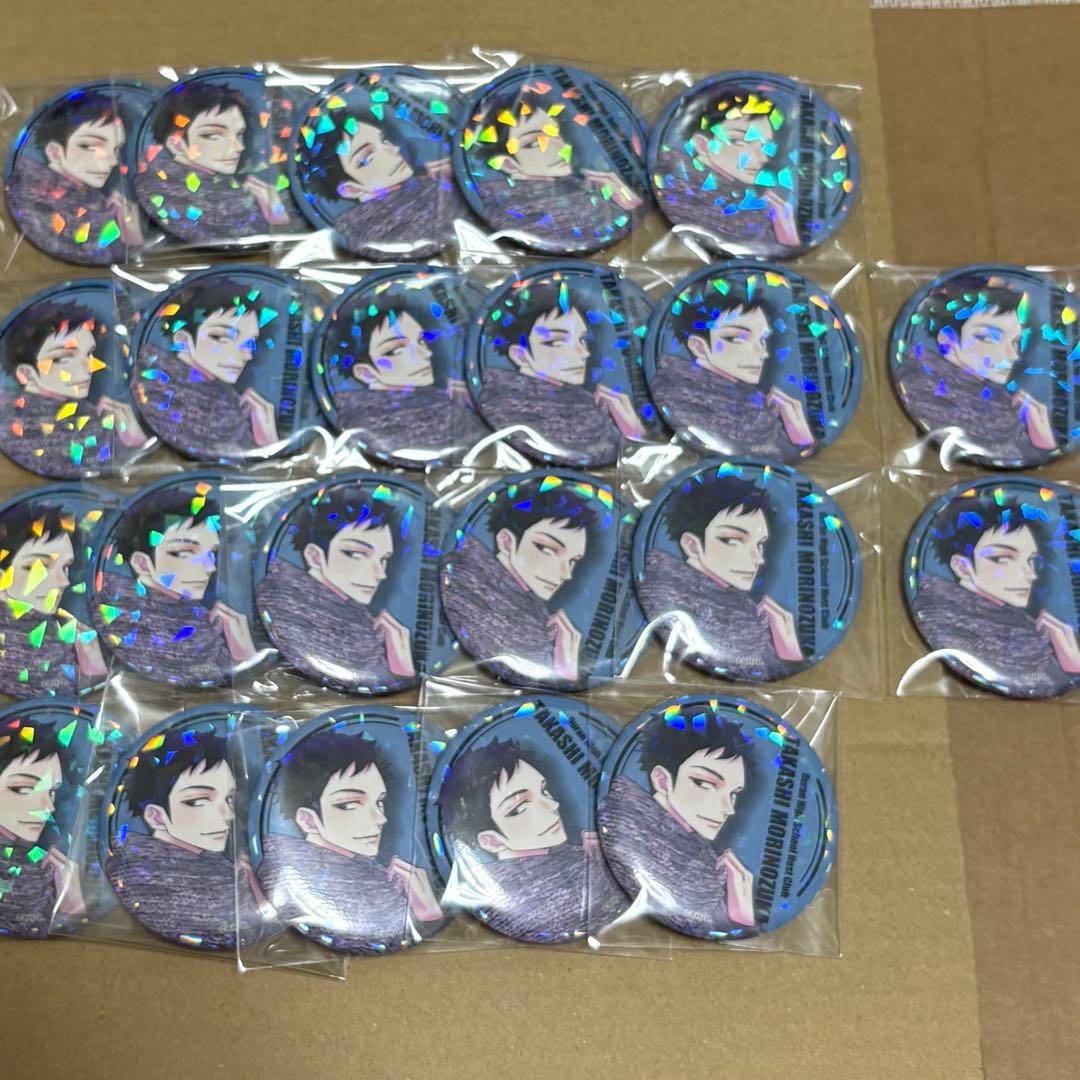 桜蘭高校ホスト部 銛之塚崇 カフェ 缶バッジ