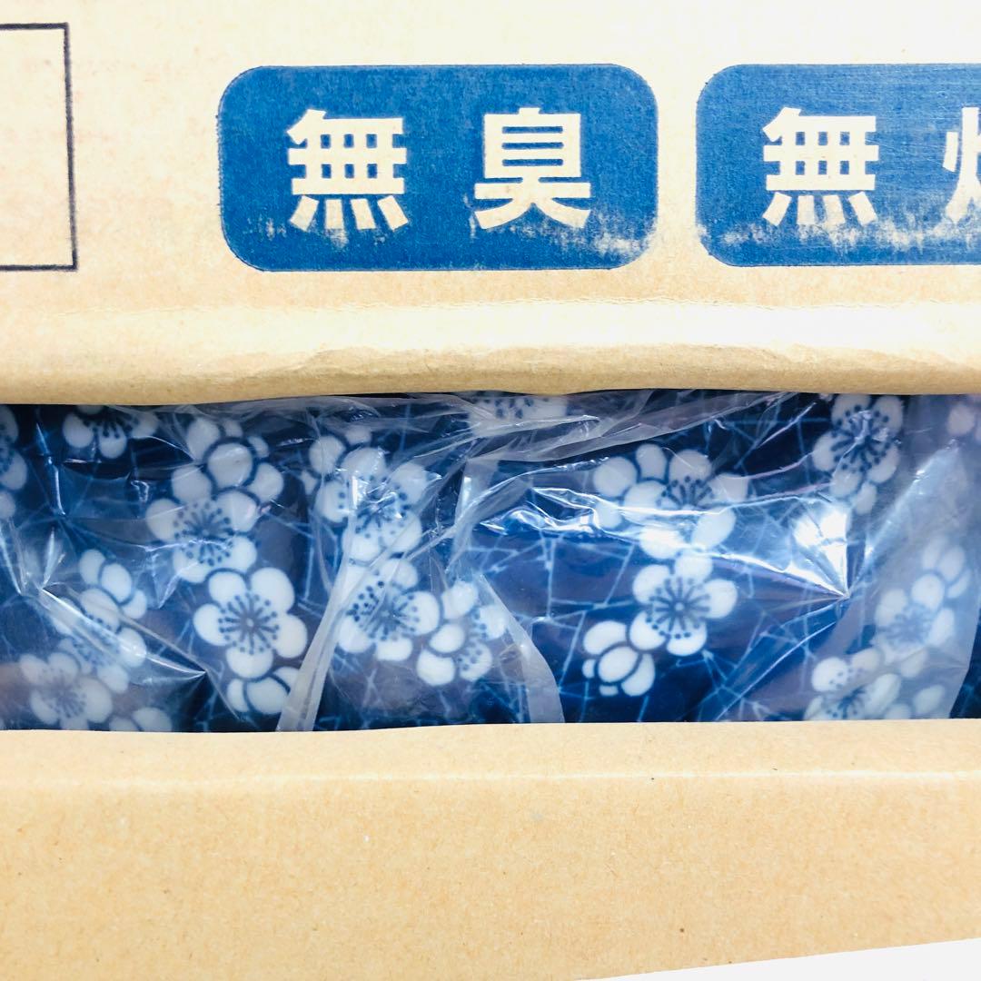 懐かしくて、新しい。レトロかわいい電気火鉢。アマミ製 ハロゲン火鉢 花柄 蒼色