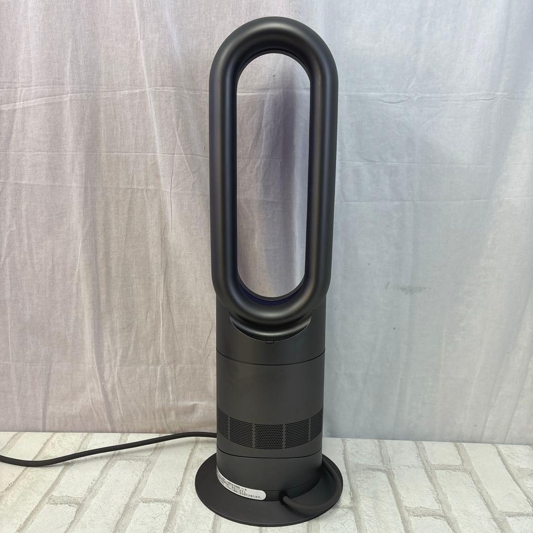 Dyson hot＋cool ファンヒーター