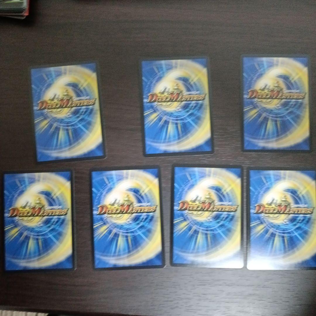 偽りの月インターステラ2枚 サイクルペディア1枚 その他4枚