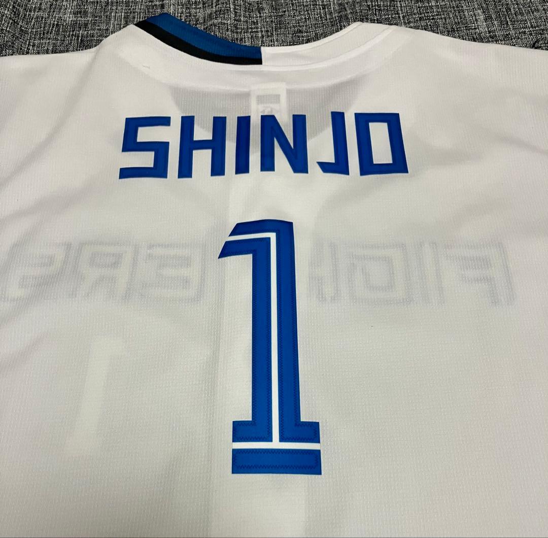 美品 未使用 SHINJO 新庄剛志 レプリカホームユニフォーム 送料込 日ハム