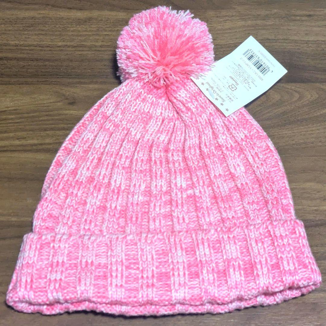 サンリオ シナモロール グッズまとめ