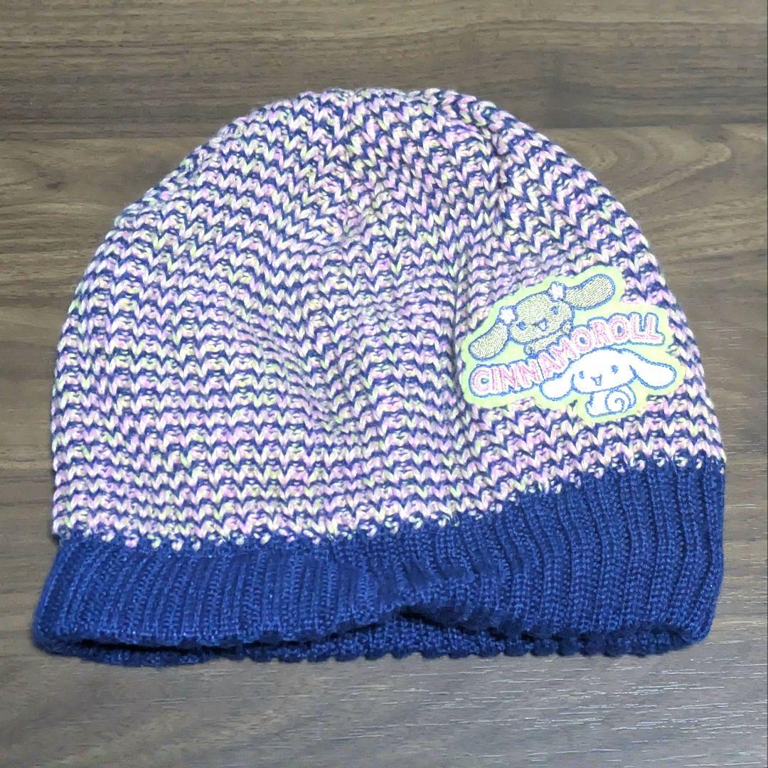 サンリオ シナモロール グッズまとめ