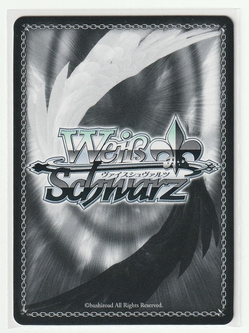 未来へと踏み出す一歩 戌神ころね サイン付